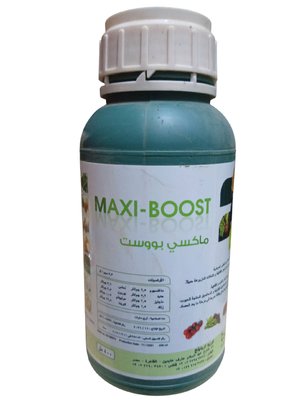 ماكسي بوست 400ج