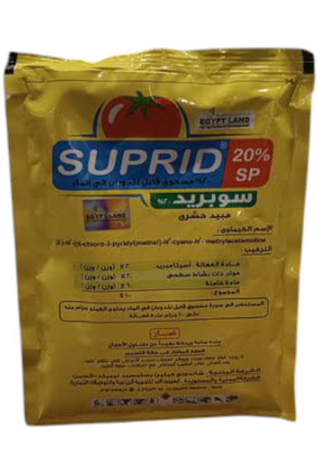 سوبريد 50جم
