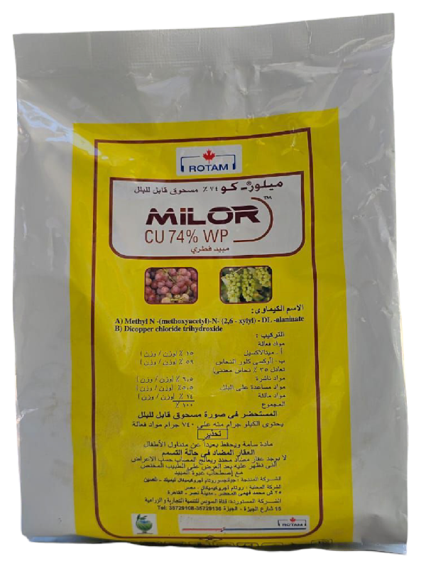 ميلور كو