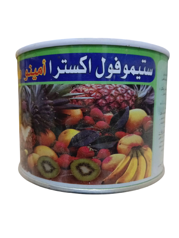 ستيمو فول 200جرام