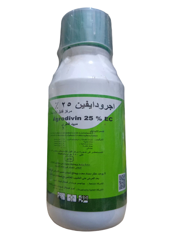 اجرودايفين200سم