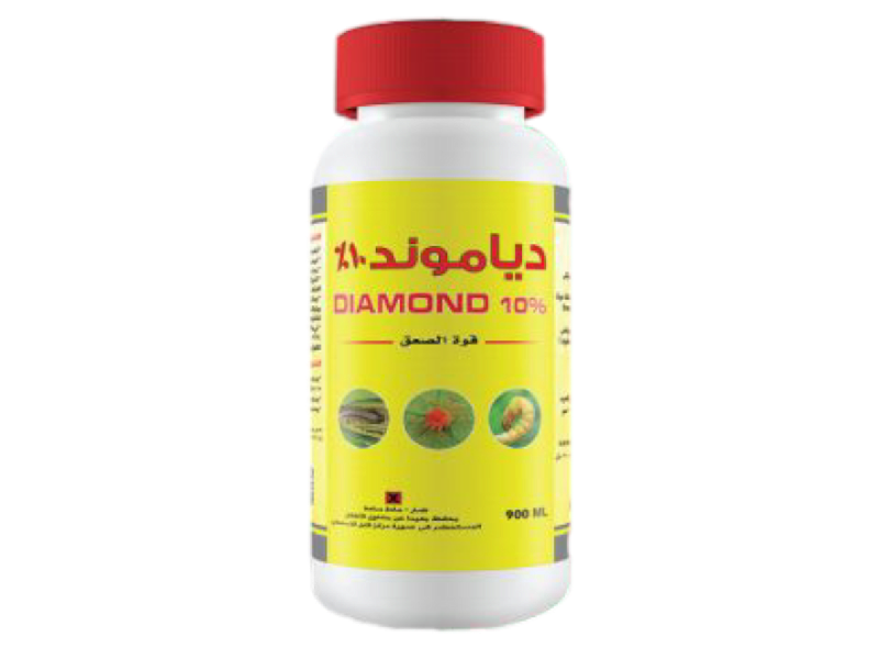 دياموند 200سم