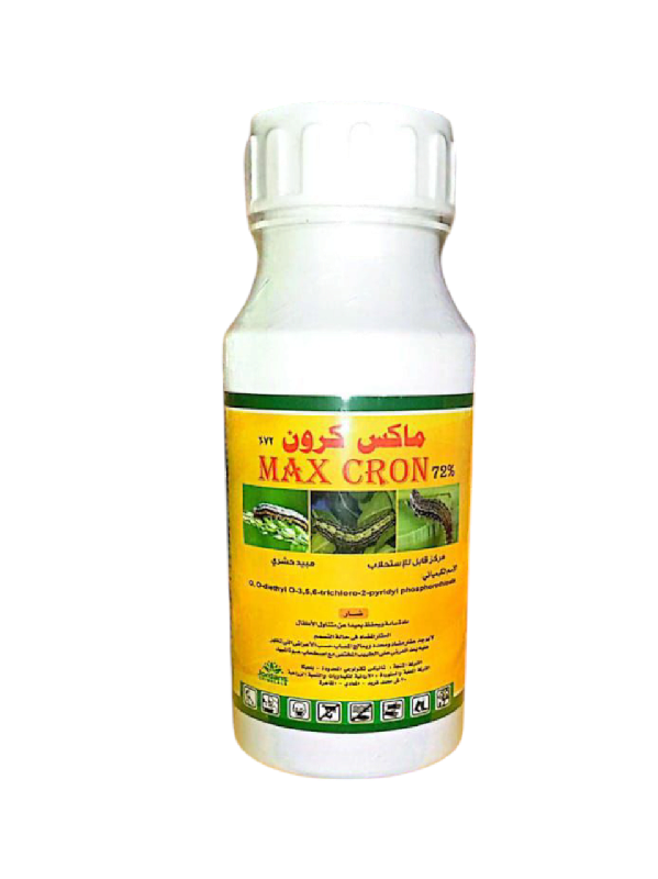 ماكس كرون 250سم