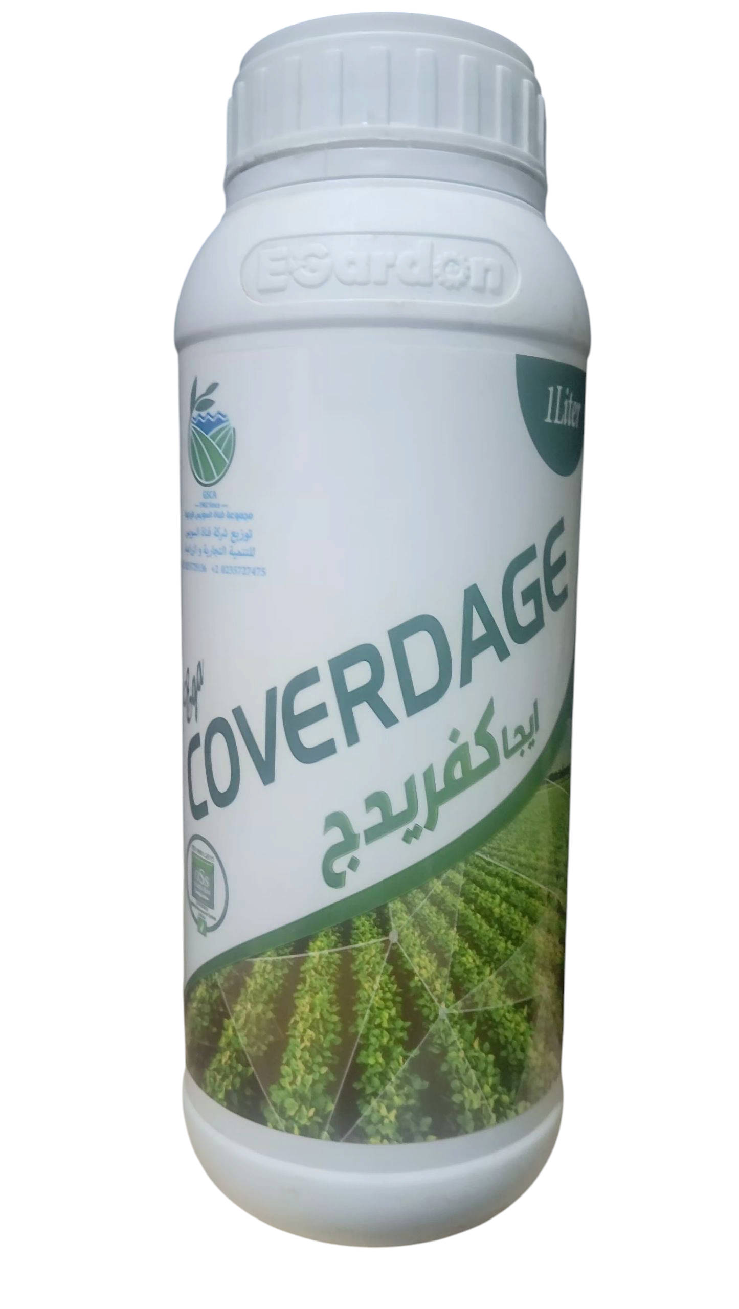 ايجا كفريدج لتر
