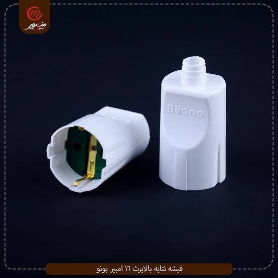 بونوAفيشة انثى 16