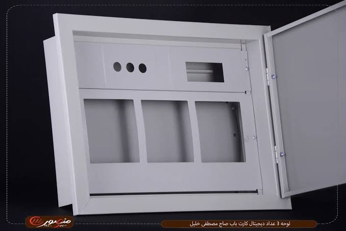 لوحة 3عداد فايف ستار