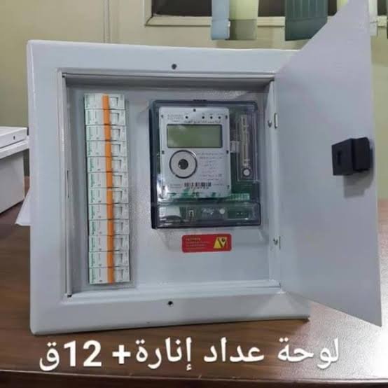 لوحة 1عداد فايف ستار