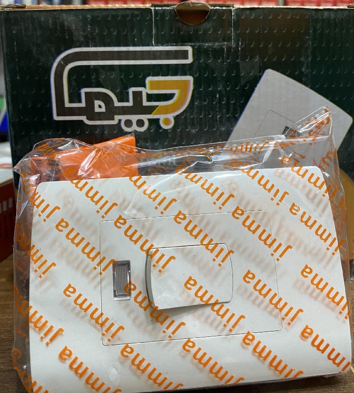 على علبةAمفتاح تكيف 45