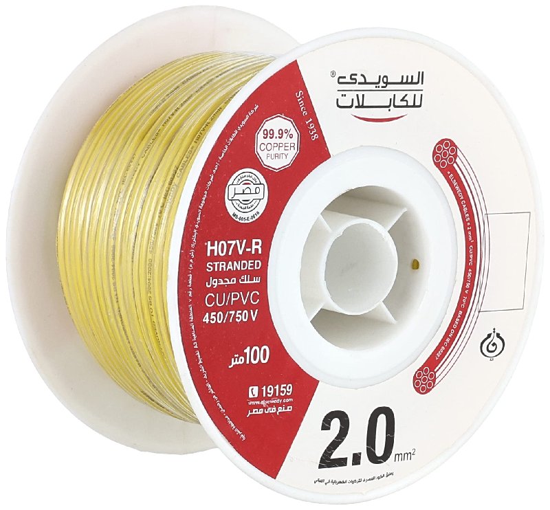 سلك 2م سويدى