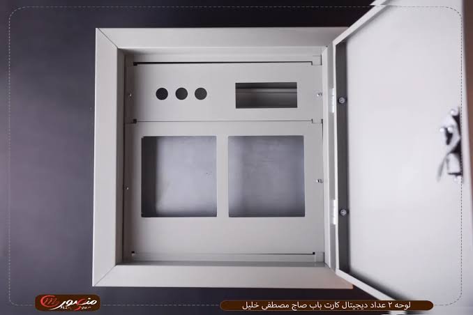 لوحة 2عداد فايف ستار