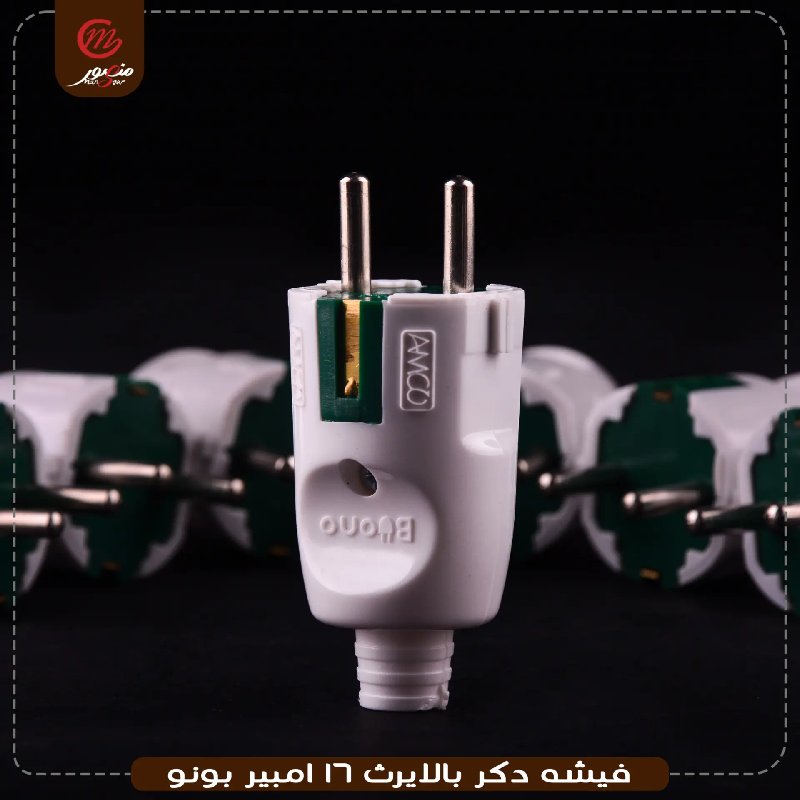 بونوAفيشة دكر16