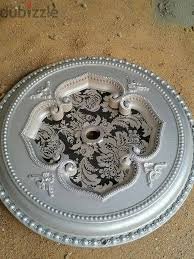 طبق مروحة 45سم