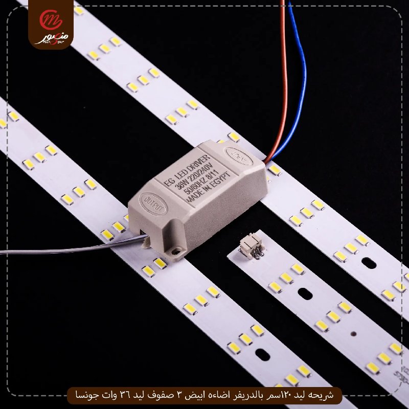 مكثف شريحة