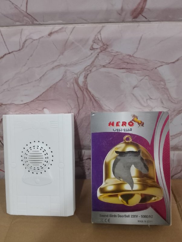 جرس خارج