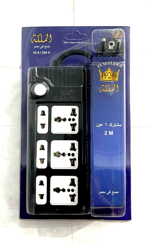 مشترك ملكة على كارت