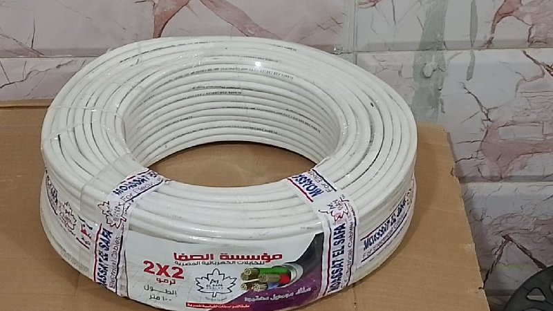 سلك 2م ترمو