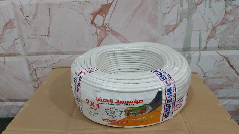 سلك 1م ترمر