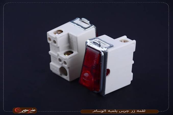 زر جرس الوسام