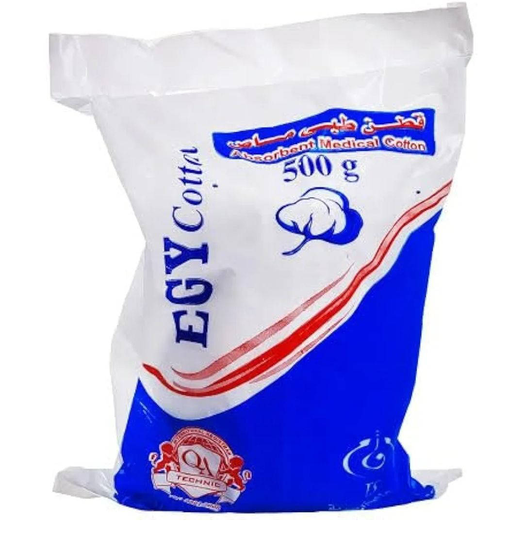 لفة قطن طبي 500جرام ايجي كير