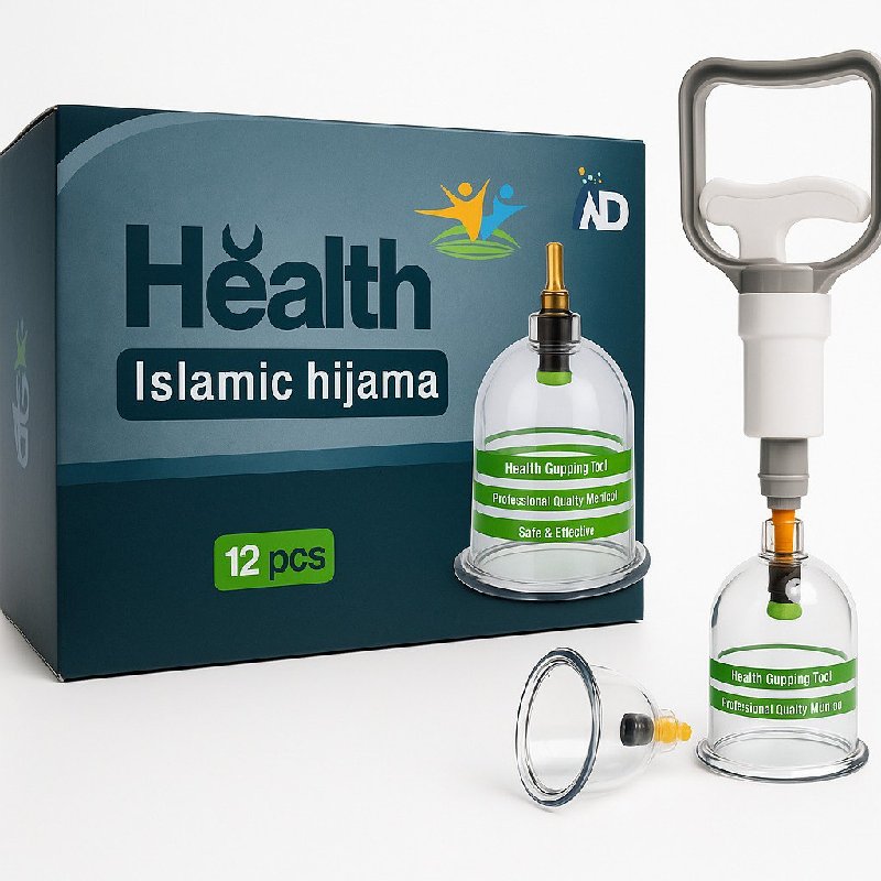 حجامة كبيرة 12 كوب