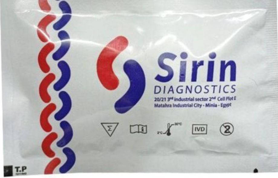 كارت تحليل مخدرات رباعي