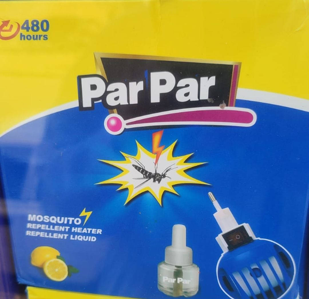 جهاز ناموس بالسائل