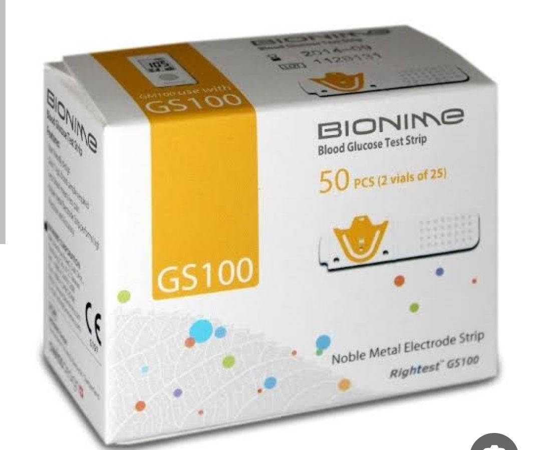 علبة شرايط سكر بايونيم اصفر 25شريط