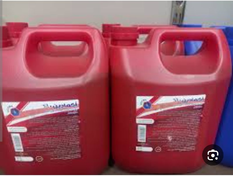 جركن بيتادين احمر اكمادين