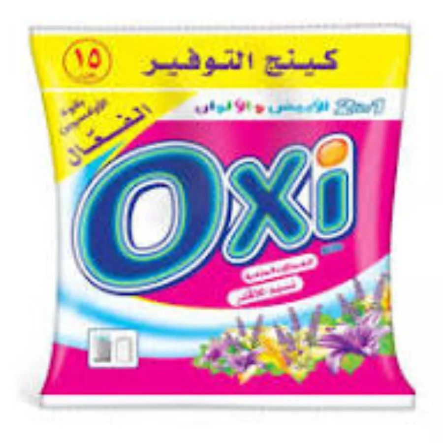 اوكسي ب15 ج