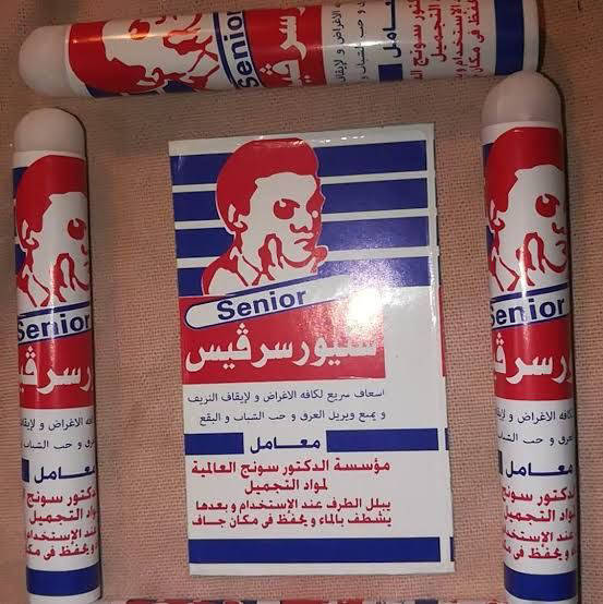 قلم دم