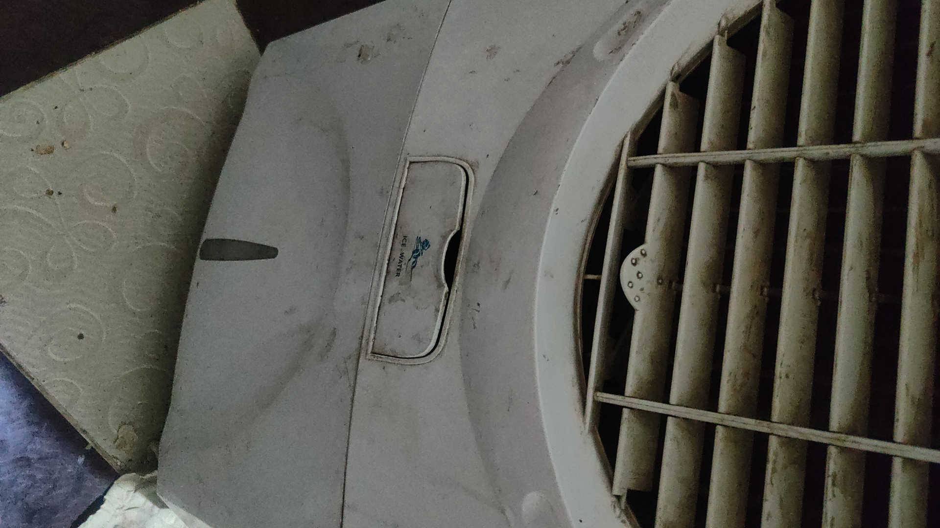 املاح بادكير