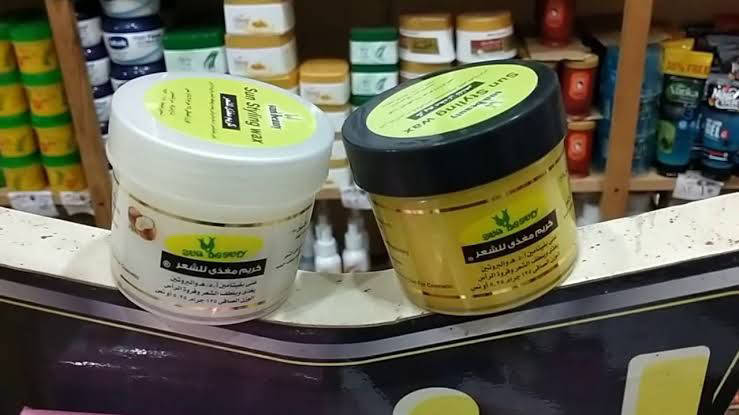 ملمع صن بيوتى