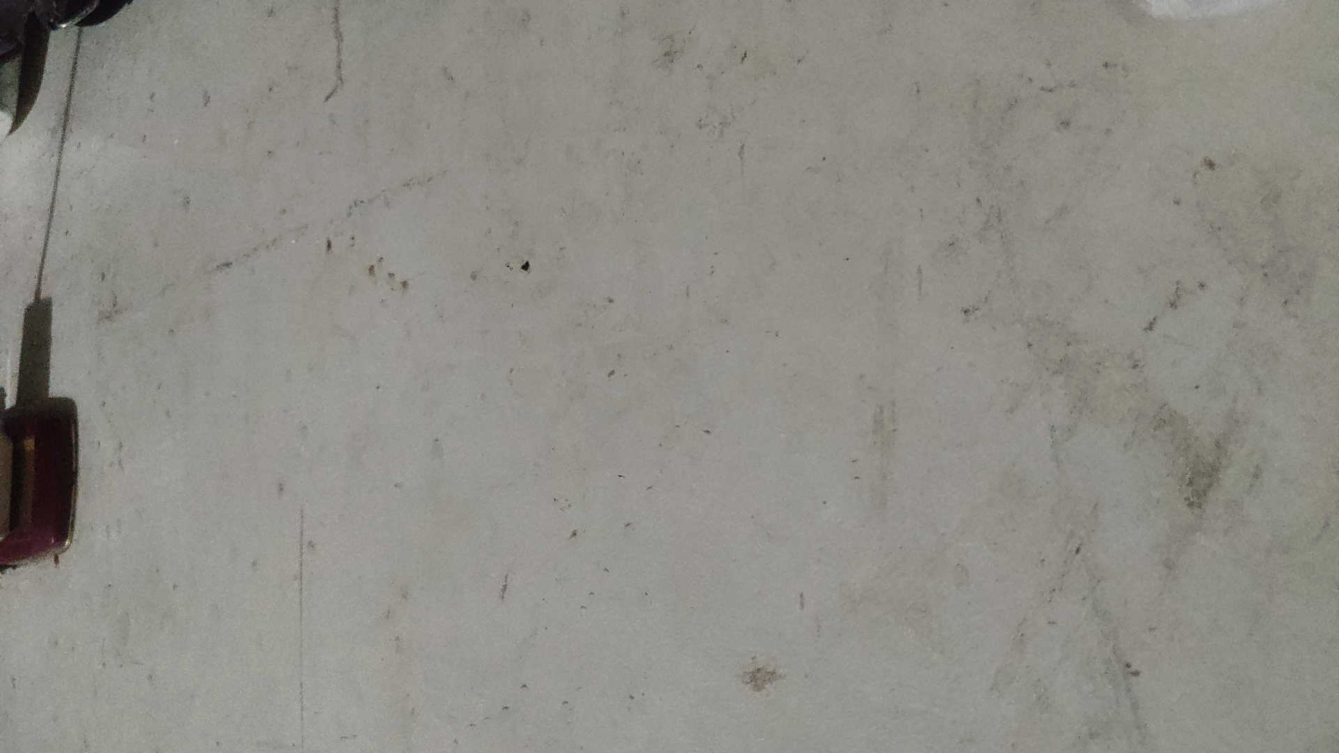 ماكينة 005