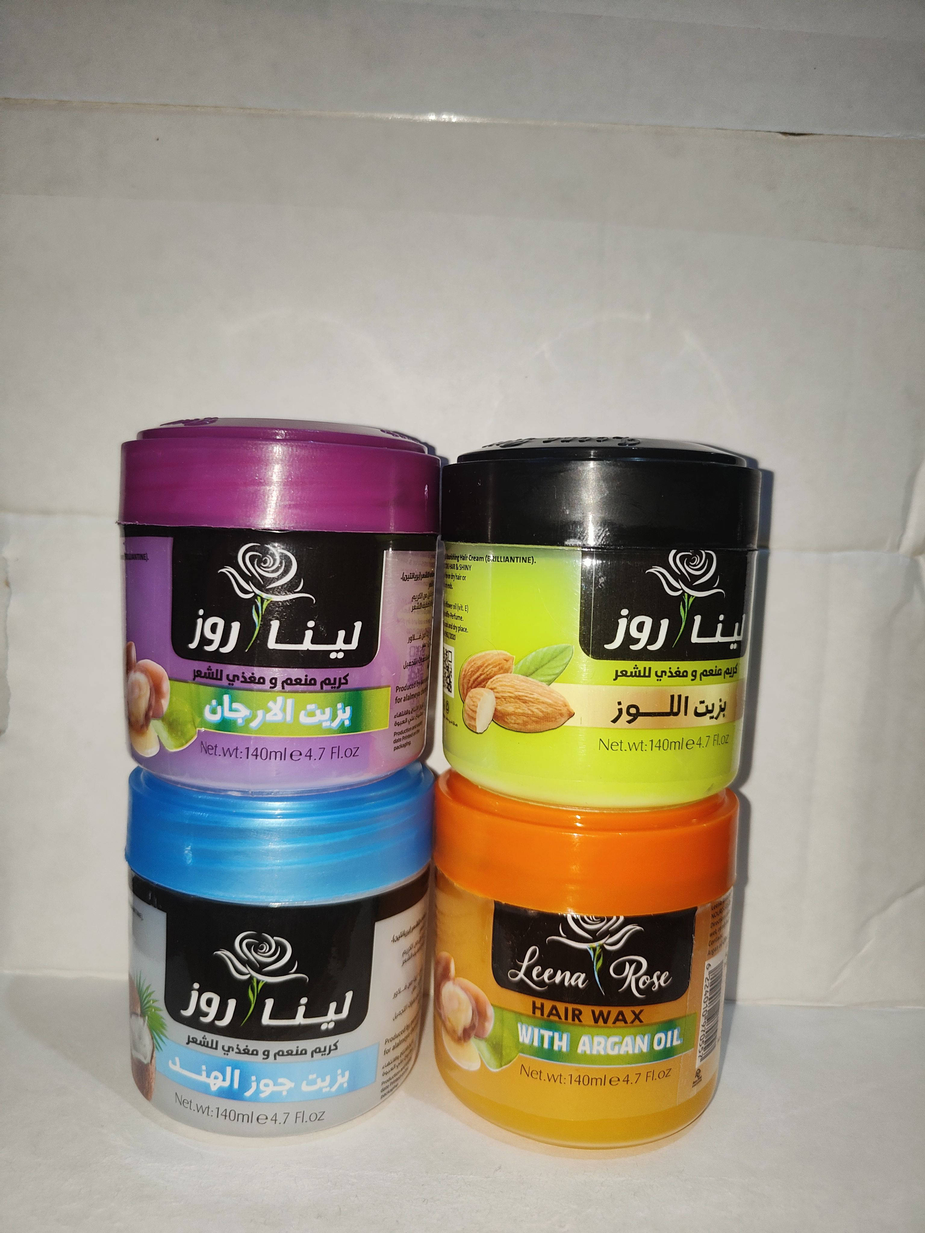 ملمع لينا روز