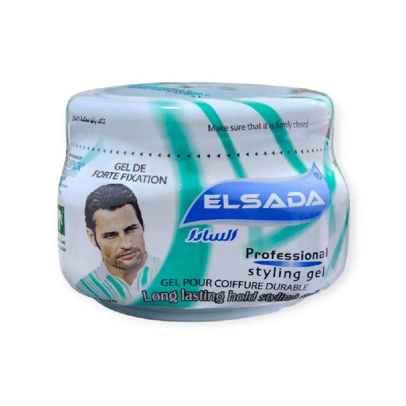 جيل سادا اصلى