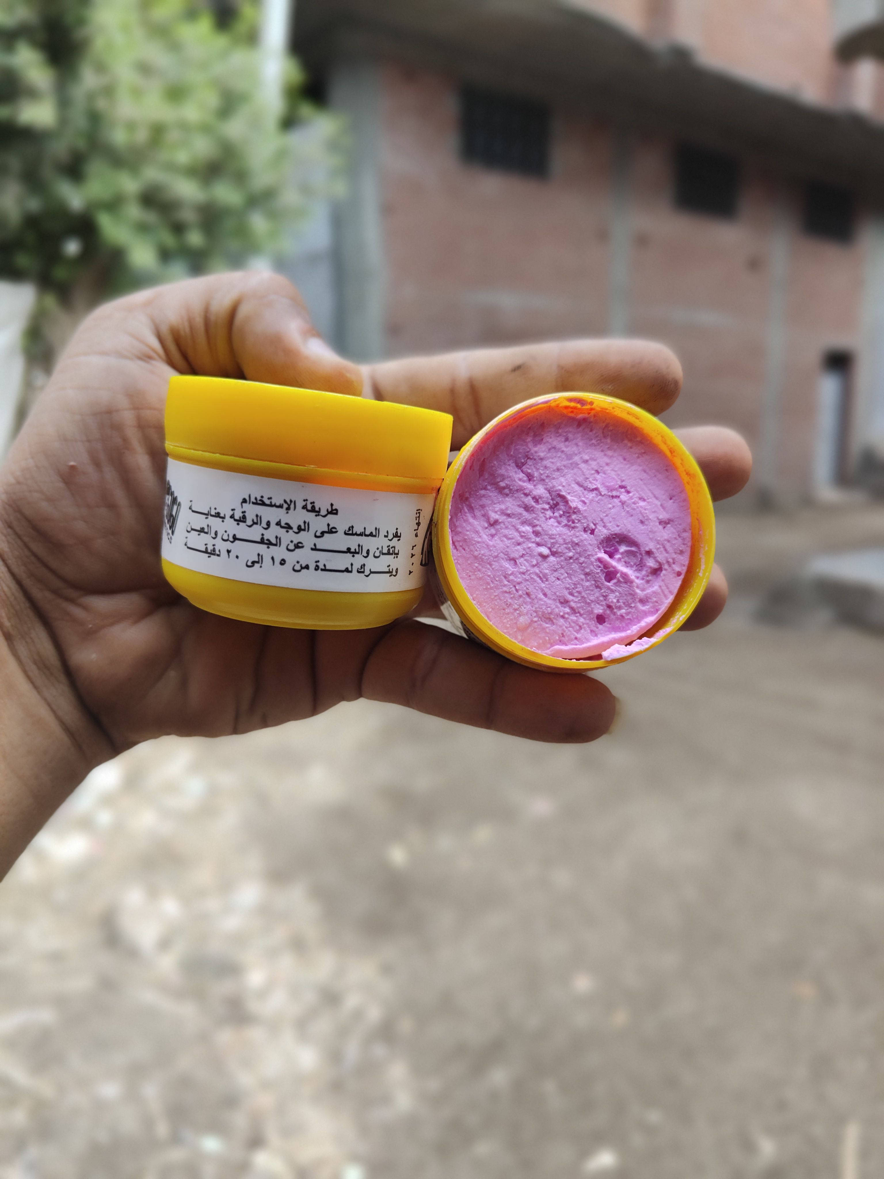 تفتيح نعناع جاجو