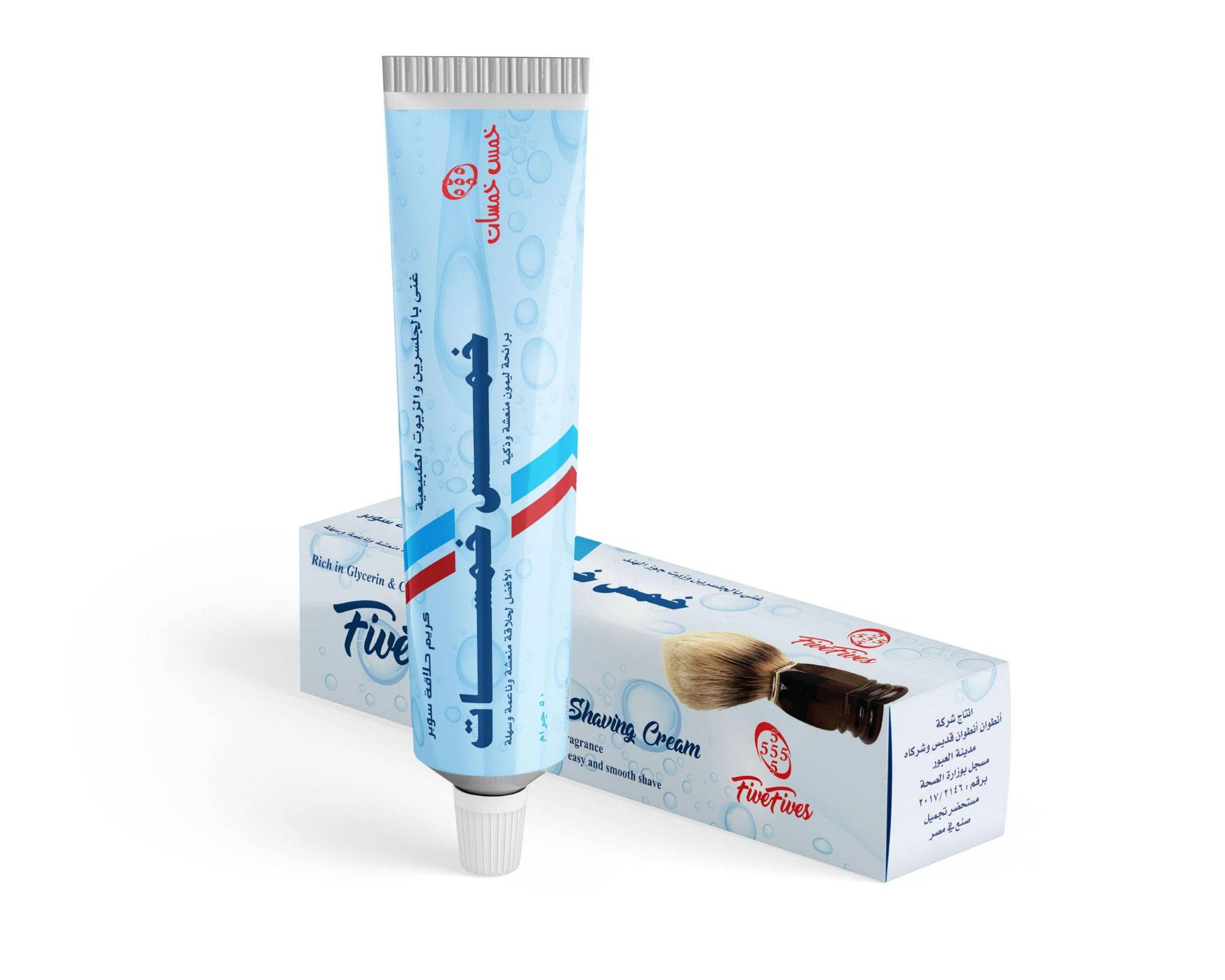 معجون حلاقة 5 خمسات