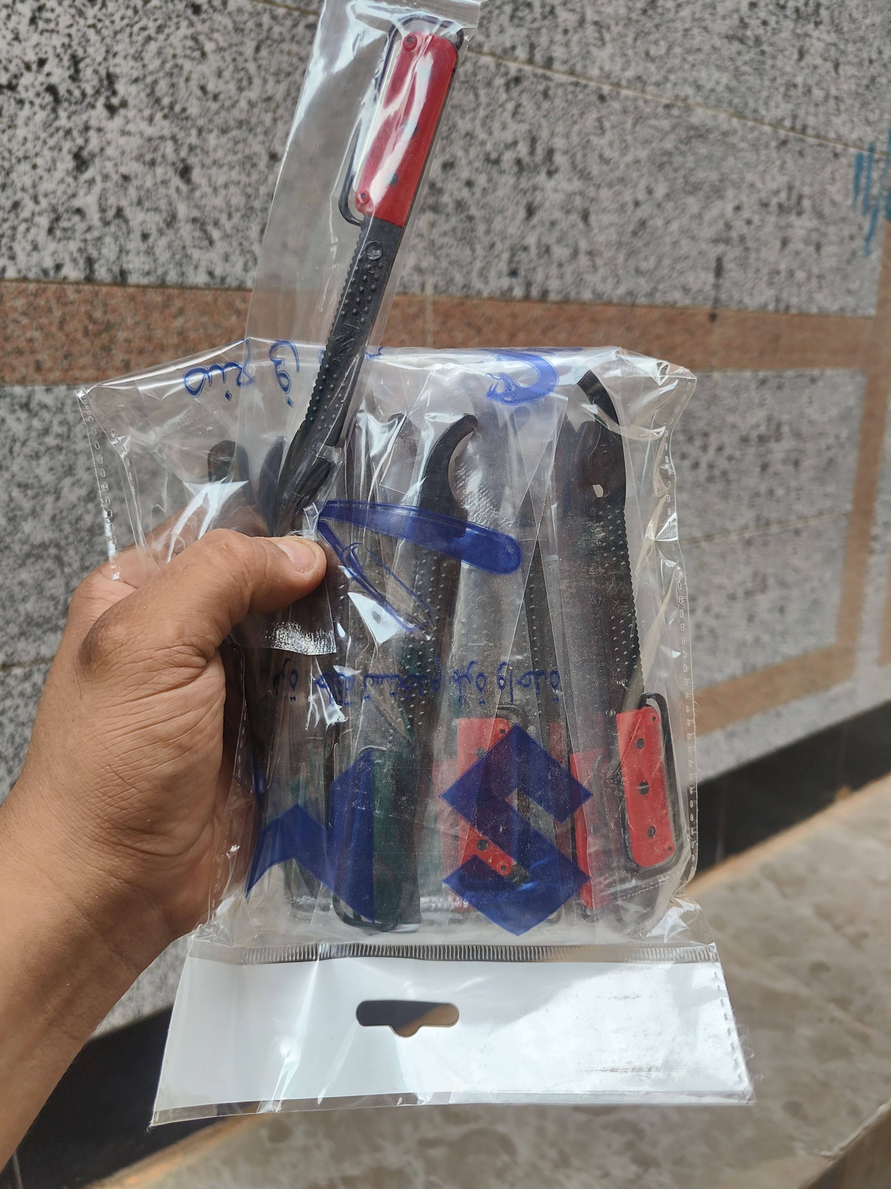 شفرات ام اس20ق