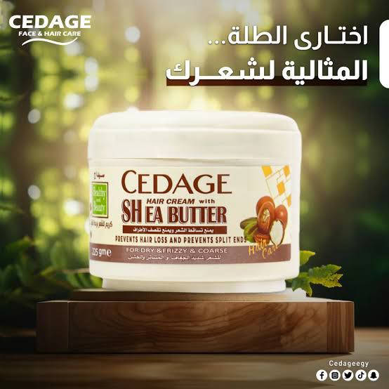 كريم سيداج شيا