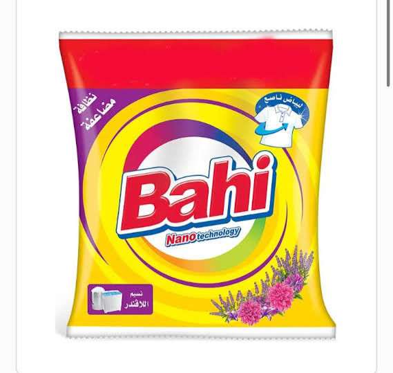باهي ب5ج