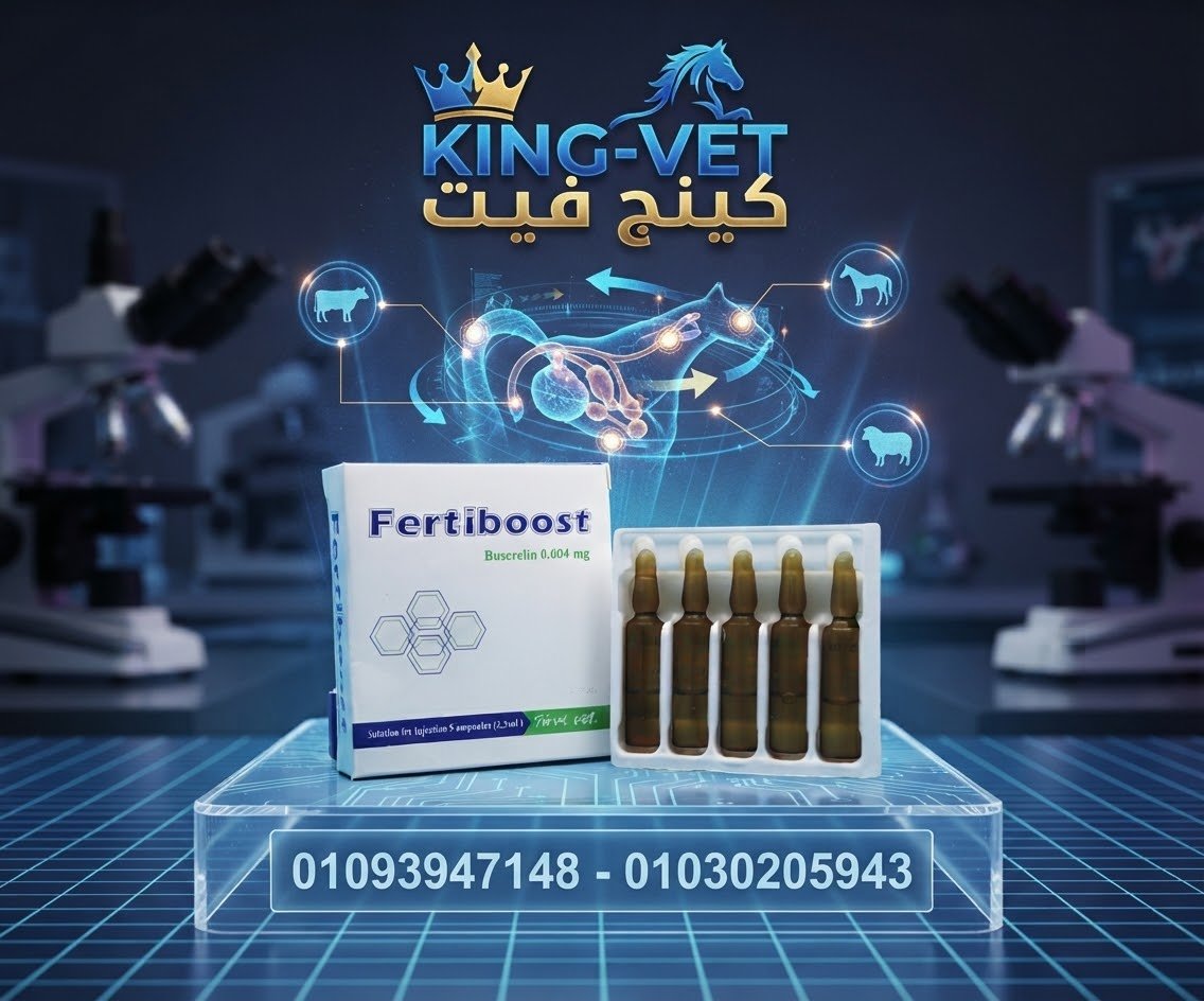 فرتي بوست