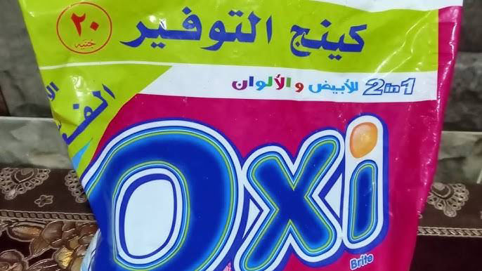 اوكسي ب20 ك