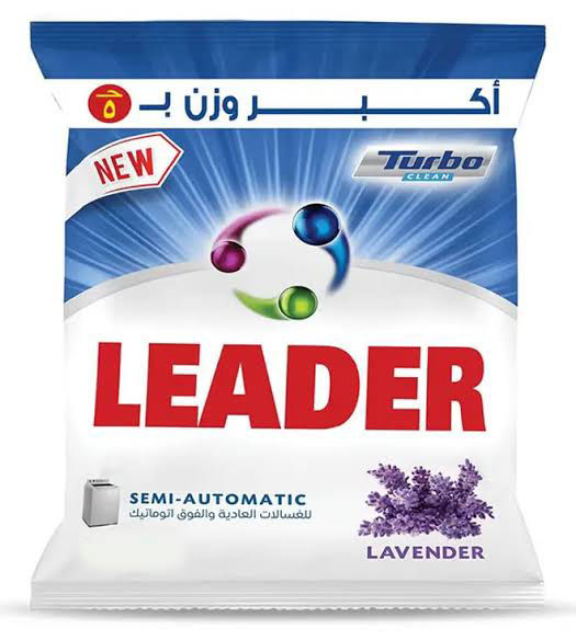 ليدر ب5ج