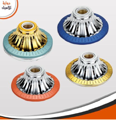 قسم٠دواية ديكور