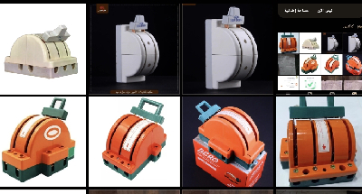 سكينة قلاب.باور سبلاي