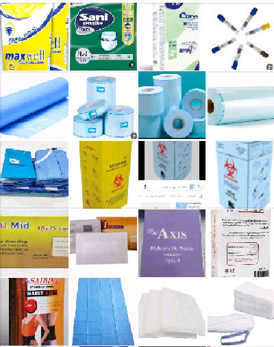 مستلزمات تعقيم ومفروشات