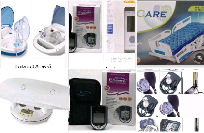 الأجهزة الطبية ومستلزماتها