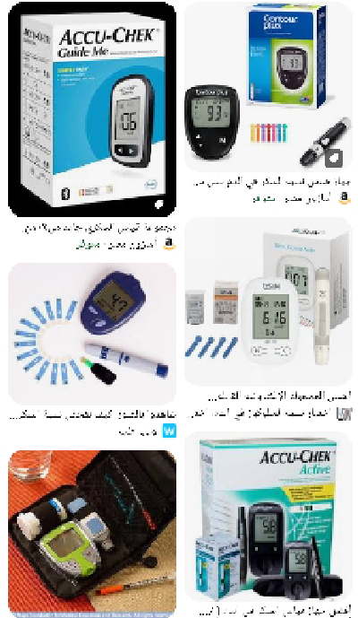 أجهزة السكر وشرائط السكر
