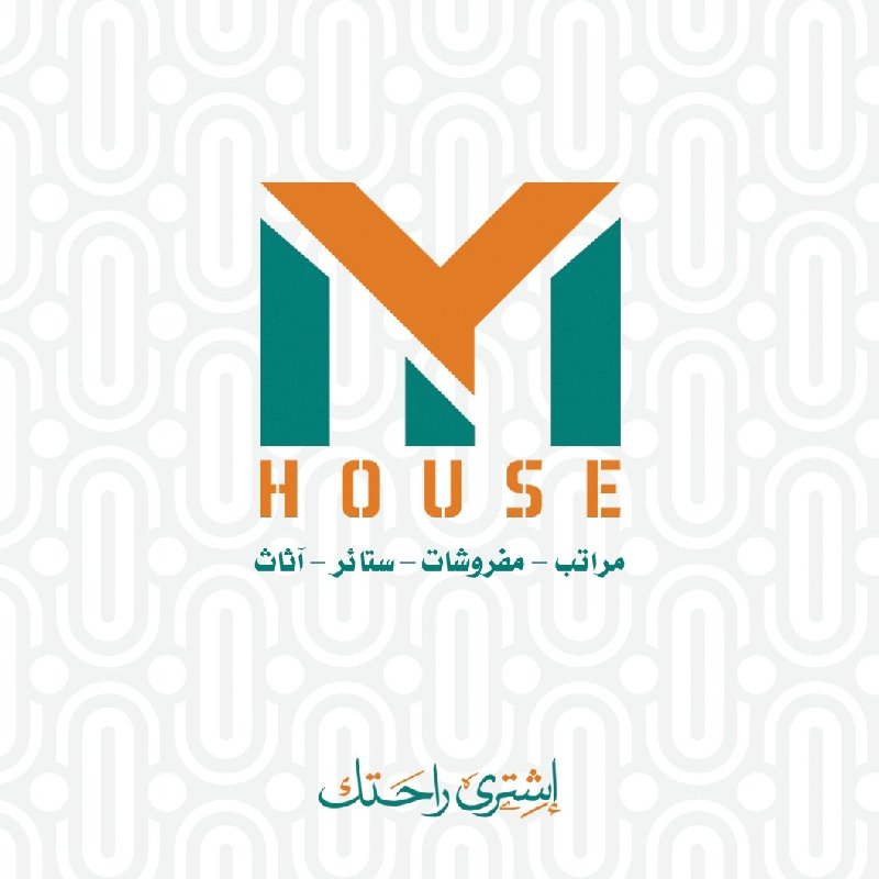 شعار شركة ماي هاوس
