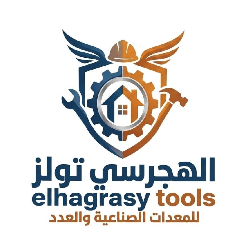 شعار الهجرسى  تولز